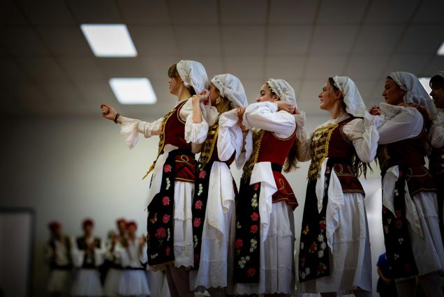 Greek Dance Class